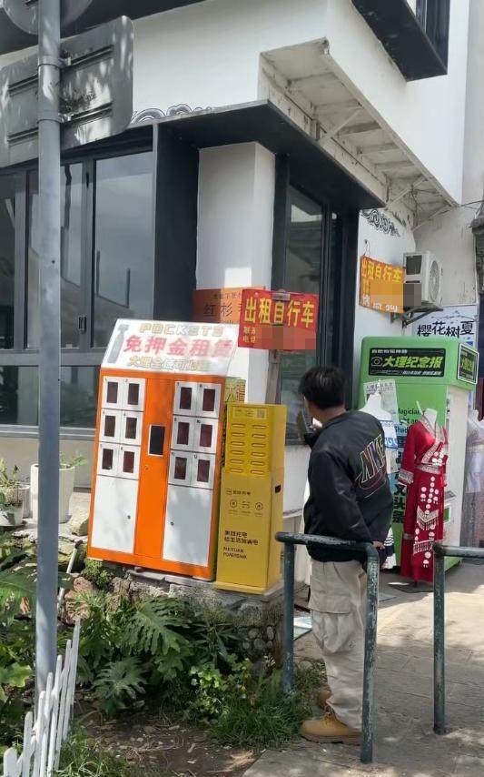 云南大理一旅拍店疑私装信号屏蔽器<strong></p>
<p>美股mo</strong>，方圆30米内连不上网，警方回应