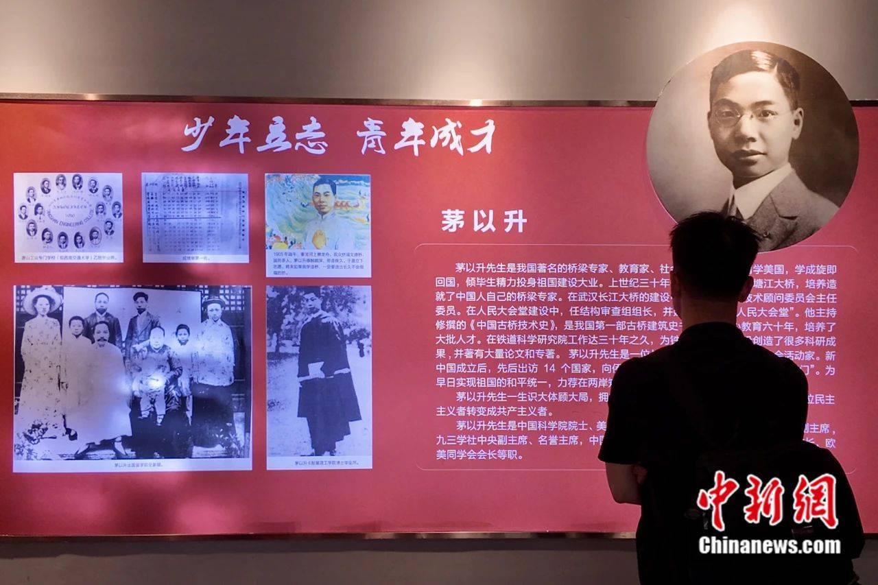 通车仅89天的钱塘江大桥<strong></p>
<p>波音</strong>，茅以升为何主持将其炸毁?
