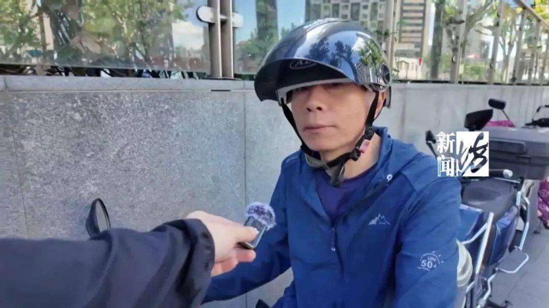 上海街头一女子突然倒地<strong></p>
<p>波音</strong>，满脸是血！很多人用过，已致多起意外！赶快赶快