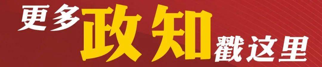 70岁柴高潮<strong></p>
<p>波音</strong>，任县纪委书记、县长、县委书记期间，敛财数额特别巨大