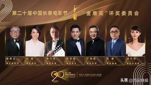 已确认<strong></p>
<p>美股pg</strong>！是知名演员闫妮
