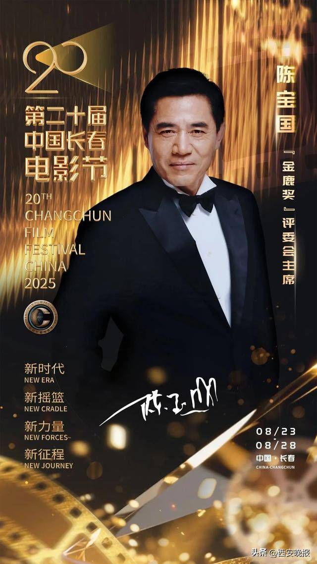 已确认<strong></p>
<p>美股pg</strong>！是知名演员闫妮