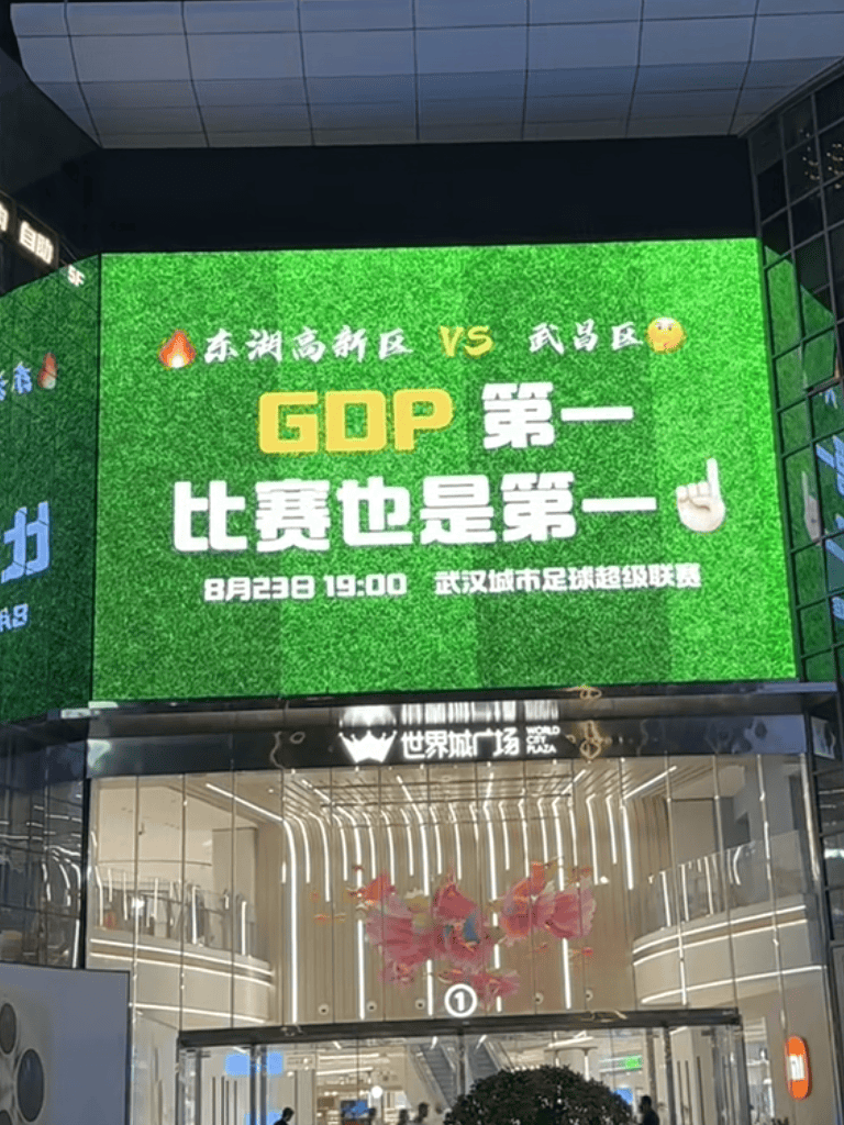“汉超”<strong></p>
<p>美股</strong>，来了！