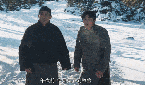 杨幂扮土、欧豪被吹“内娱梁宽植”<strong></p>
<p>美股</strong>，但这剧还不够“敢拍”