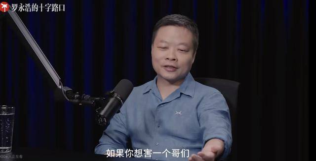 何小鹏：很多人劝我给小鹏汽车改名<strong></p>
<p>momo美股</strong>，说只要改名销量翻倍