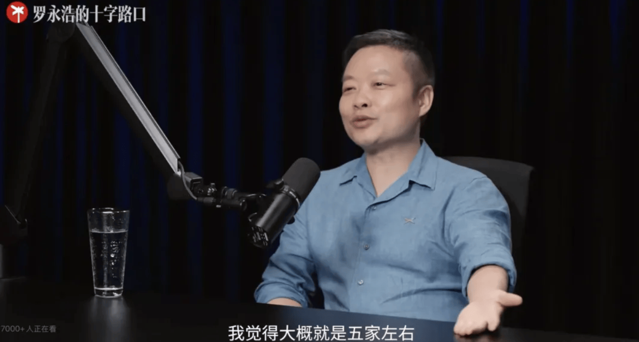 何小鹏：“如果你想害一个哥们<strong></p>
<p>momo美股</strong>，你就劝他去造车吧” 小鹏汽车曾一年换十余名高管