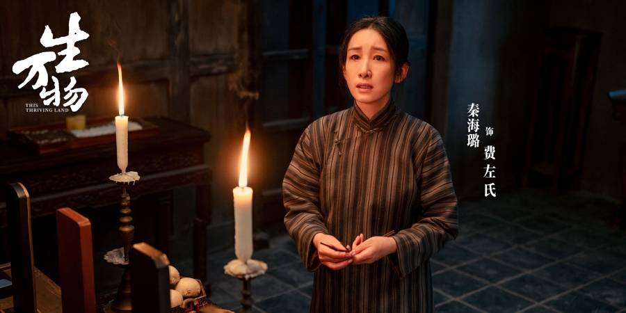 农村剧还有人看吗<strong></p>
<p>momo美股</strong>？《生万物》用近10亿播放量作出回答