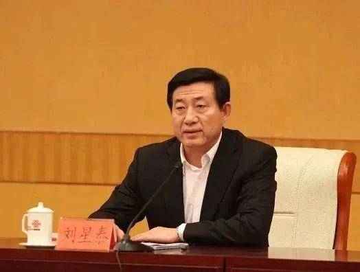 敛财3.16亿、死缓！刘星泰<strong></p>
<p>momo美股</strong>，检举揭发他人重大犯罪经查属实，有重大立功表现