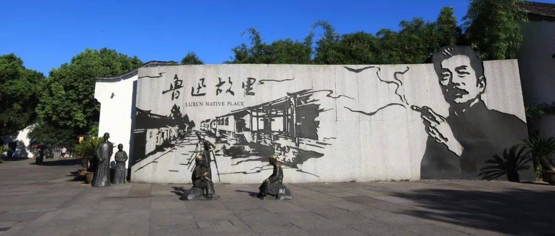 “鲁迅夹烟被投诉”？投诉者回应<strong></p>
<p>momo美股</strong>！投诉账号已删帖