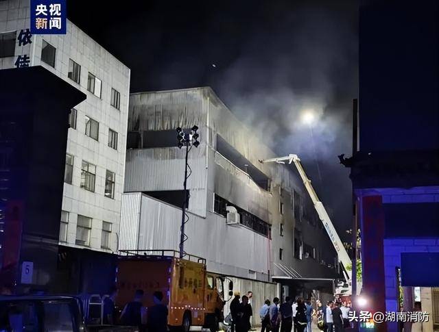 一公司车间设备发生爆炸<strong></p>
<p>momo美股</strong>，致1死7伤！厂房火患如何止患于微