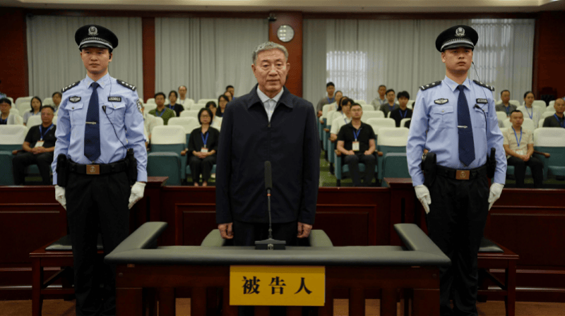 当县长时开始贪腐<strong></p>
<p>momo美股</strong>，21年间受贿3.16亿元