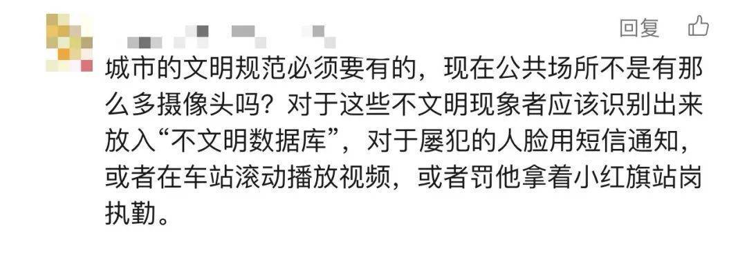 事发上海地铁！7旬爷叔被下车女子撞成十级伤残<strong></p>
<p>美股f</strong>，索赔28.4万元！法院判了！