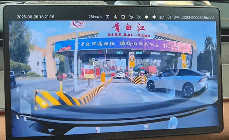 驾驶员为阻拦车辆蹭ETC与对方发生碰撞<strong></p>
<p>美股f</strong>，交警部门：蹭ETC者负全责