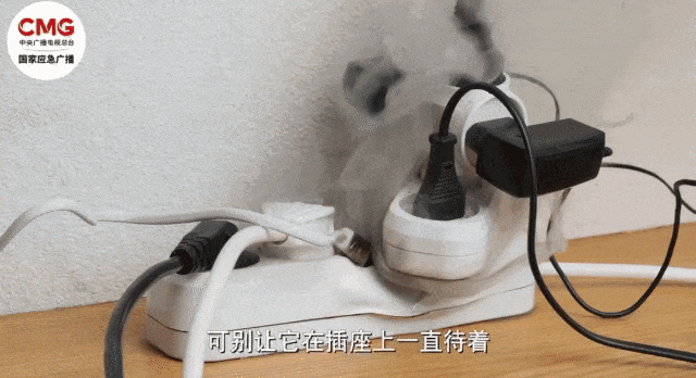 扔掉<strong></p>
<p>美股100</strong>！扔掉！扔掉！深圳官方紧急提醒：已被禁用！你家里或许就有