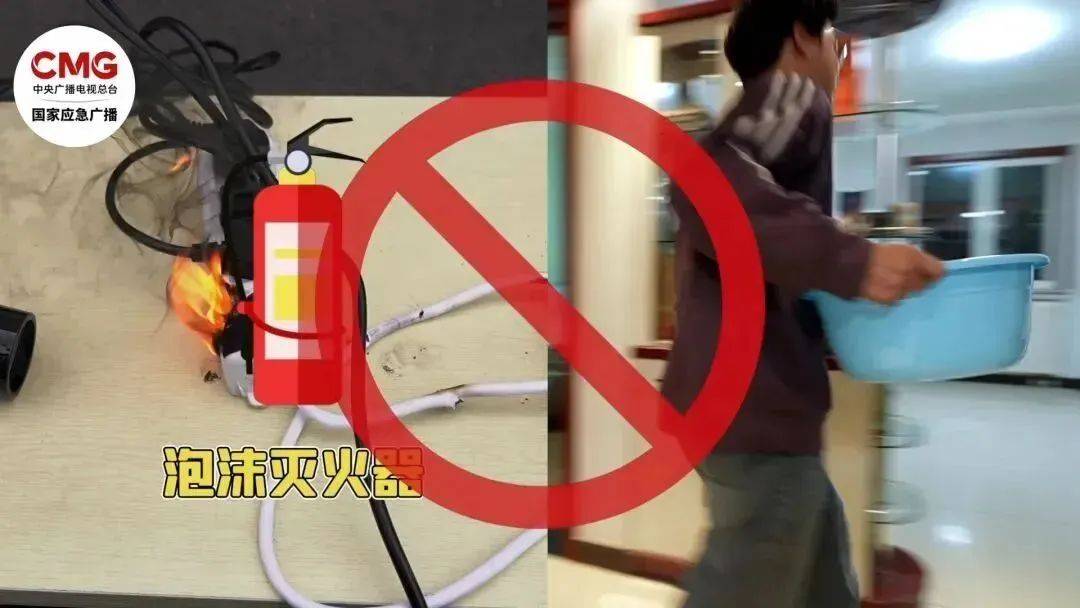 扔掉<strong></p>
<p>美股100</strong>！扔掉！扔掉！深圳官方紧急提醒：已被禁用！你家里或许就有