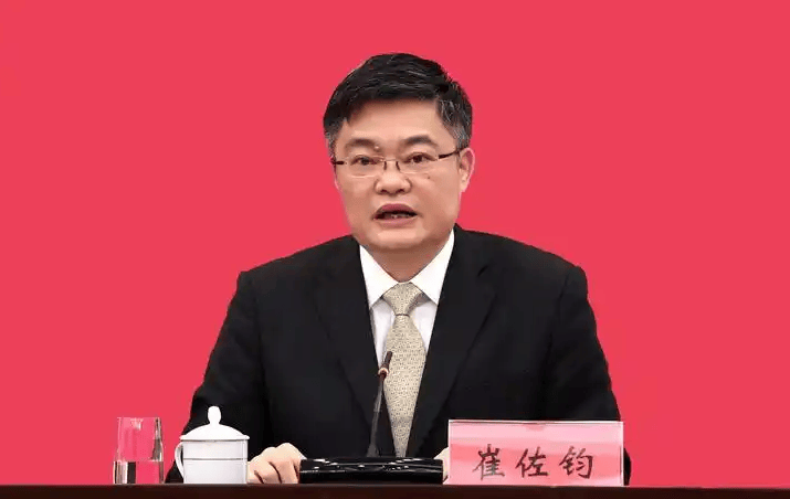 正厅级崔佐钧<strong></p>
<p>美股100</strong>，任上被查