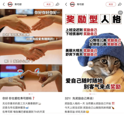 排队3小时的中产<strong></p>
<p>美股100</strong>，随时准备抛弃寿司郎？