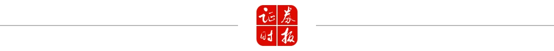 中央汇金<strong></p>
<p>美股100</strong>，大举增持！