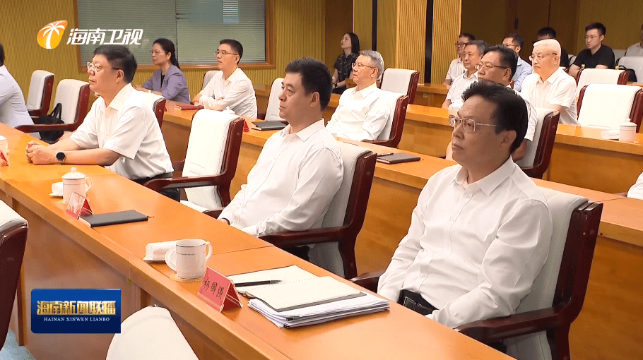 山东东营市委书记杨国强<strong></p>
<p>美股sbux</strong>，履新海南省领导
