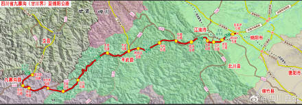 川A大军注意<strong></p>
<p>美股sbux</strong>！国庆成都有望4小时飙拢九寨沟