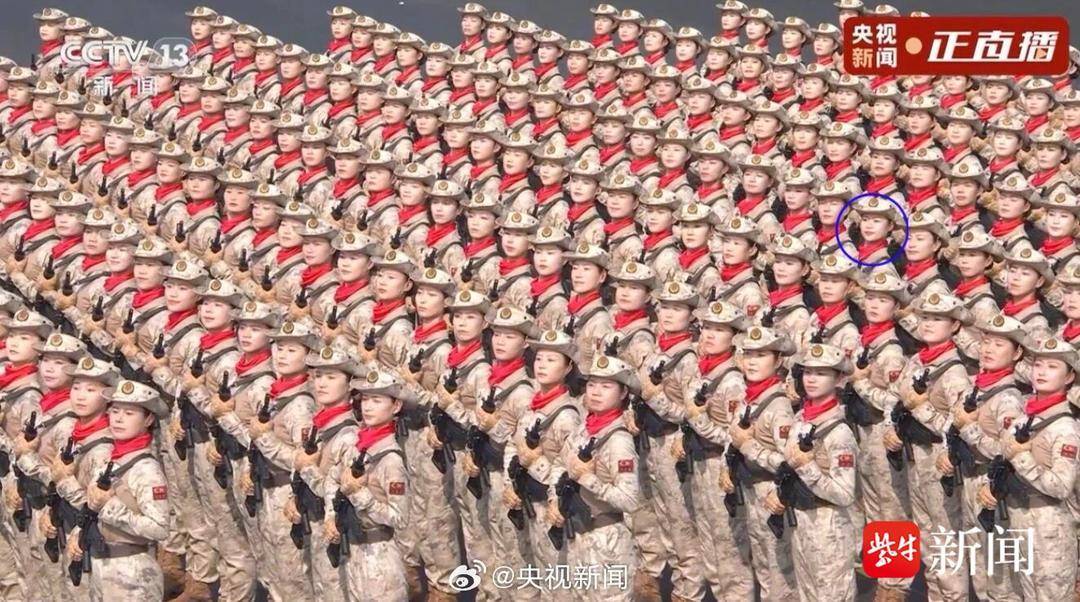 抗战胜利80周年大阅兵民兵方阵<strong></p>
<p>美股sbux</strong>，有两名女生来自无锡地区