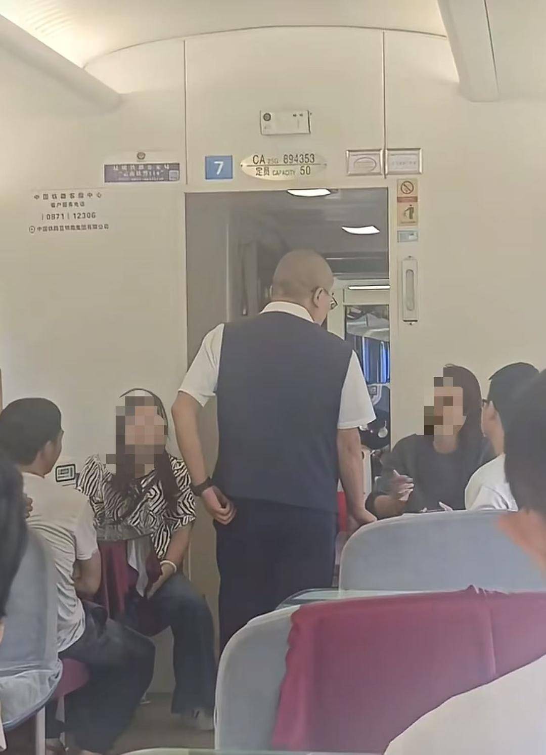 女乘客带孩子欲在餐车吃泡面被拒？中国铁路客服：餐车是盈利性场所<strong></p>
<p>美股sbux</strong>，只在供餐时开放
