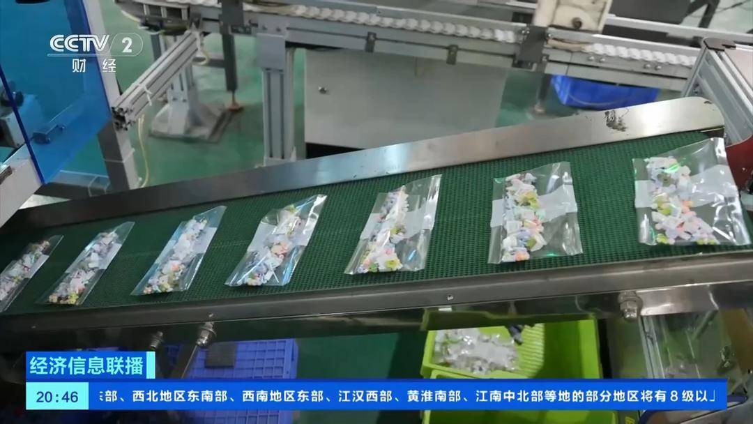耐高温涂层技术、北斗导航……这些阅兵装备“同款”<strong></p>
<p>uco美股</strong>你也能用上