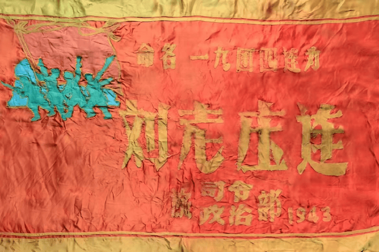 阅兵式上有“错字”？真相来了<strong></p>
<p>uco美股</strong>！