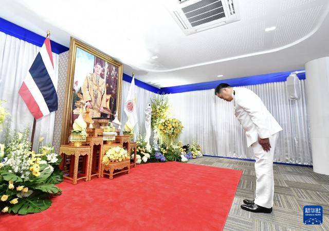 佩通坦下台非“终审判决”<strong></p>
<p>tal美股</strong>，他信家族仍有翻盘可能