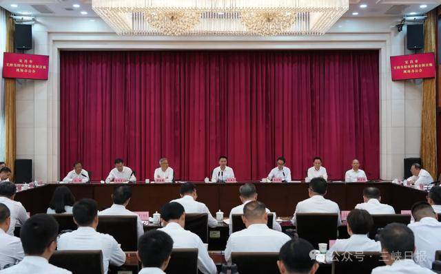 宜昌市委书记、市长现场办公<strong></p>
<p>tal美股</strong>，全力支持当阳冲刺全国百强县