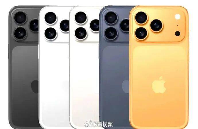 iPhone 17国行预估价曝光：标准版5999元起<strong></p>
<p>tal美股</strong>，Air版6999元起