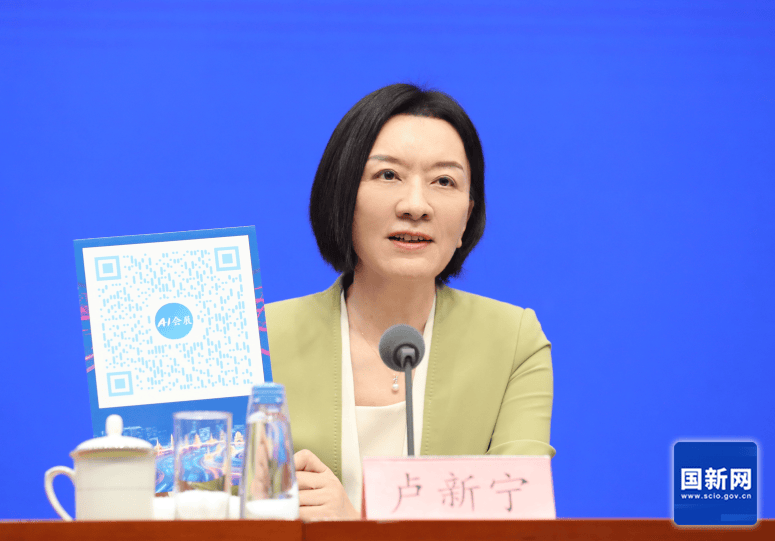 广西壮族自治区党委常委、副主席卢新宁<strong></p>
<p>美股NOC</strong>，带来一个二维码