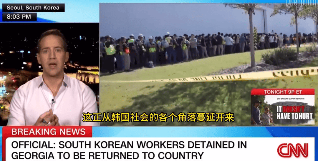 阅兵：武斗赢了<strong></p>
<p>美股NOC</strong>，文攻输了？