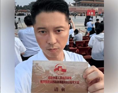 阅兵：武斗赢了<strong></p>
<p>美股NOC</strong>，文攻输了？
