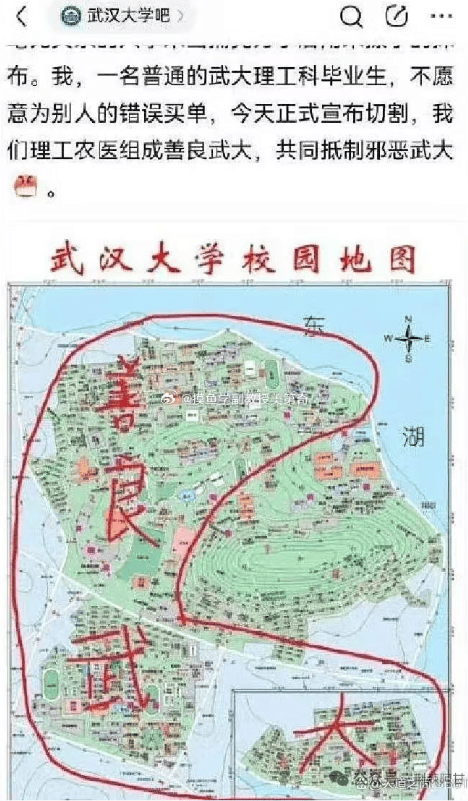 阅兵：武斗赢了<strong></p>
<p>美股NOC</strong>，文攻输了？