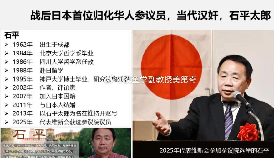 阅兵：武斗赢了<strong></p>
<p>美股NOC</strong>，文攻输了？