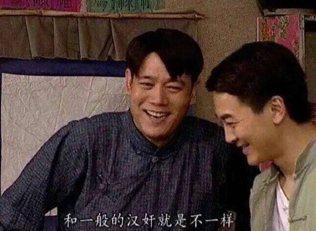 阅兵：武斗赢了<strong></p>
<p>美股NOC</strong>，文攻输了？