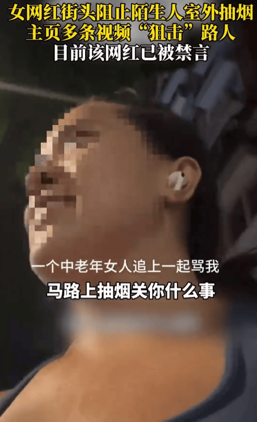 阅兵：武斗赢了<strong></p>
<p>美股NOC</strong>，文攻输了？