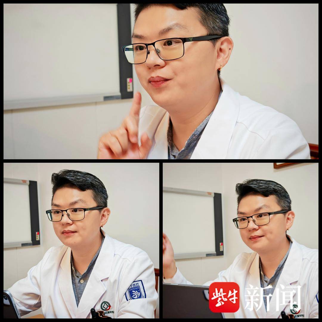 “老中医”年过半百冻龄似30岁<strong></p>
<p>美股NOC</strong>，他的保鲜“秘籍”都在这里