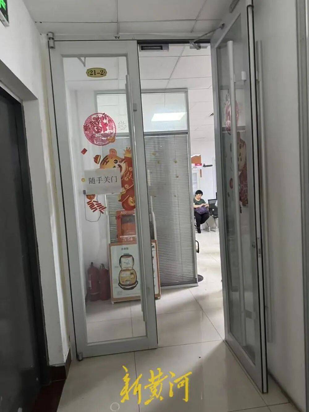 仲家汇接手不到一年半<strong></p>
<p>美股正股</strong>，“银座”重回山师东路？前者退场引发关注