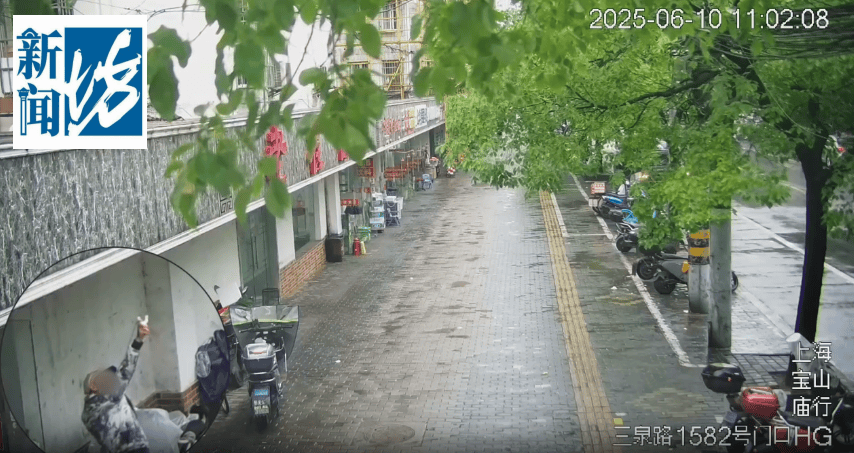 叶某(60岁)已被刑拘<strong></p>
<p>陌陌美股</strong>！监控曝光…网友怒斥如此行径太恶劣
