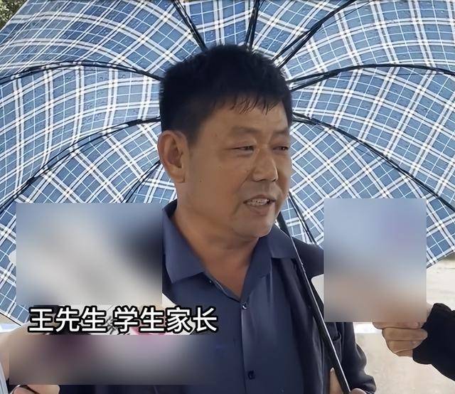 14岁男生被教官猥亵<strong></p>
<p>陌陌美股</strong>，父亲发声
