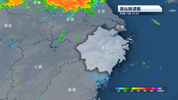 浙江人注意<strong></p>
<p>陌陌美股</strong>！冷空气马上到！最高温只有…
