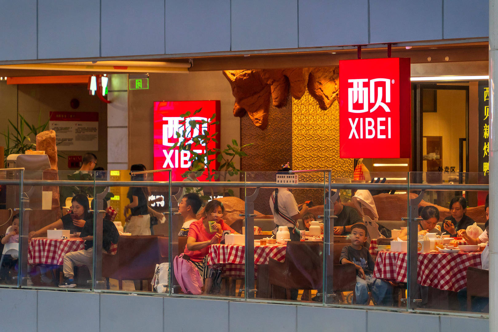 “预制菜大战”100小时：西贝们的傲慢<strong></p>
<p>美股中国概念股</strong>，和罗永浩们的偏见