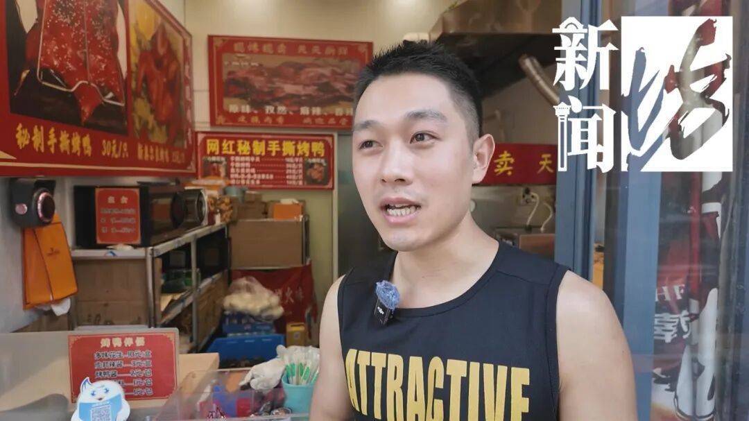 哭笑不得！上海一男子太想吃烤鸭<strong></p>
<p>美股中国概念股</strong>，竟想了这招……