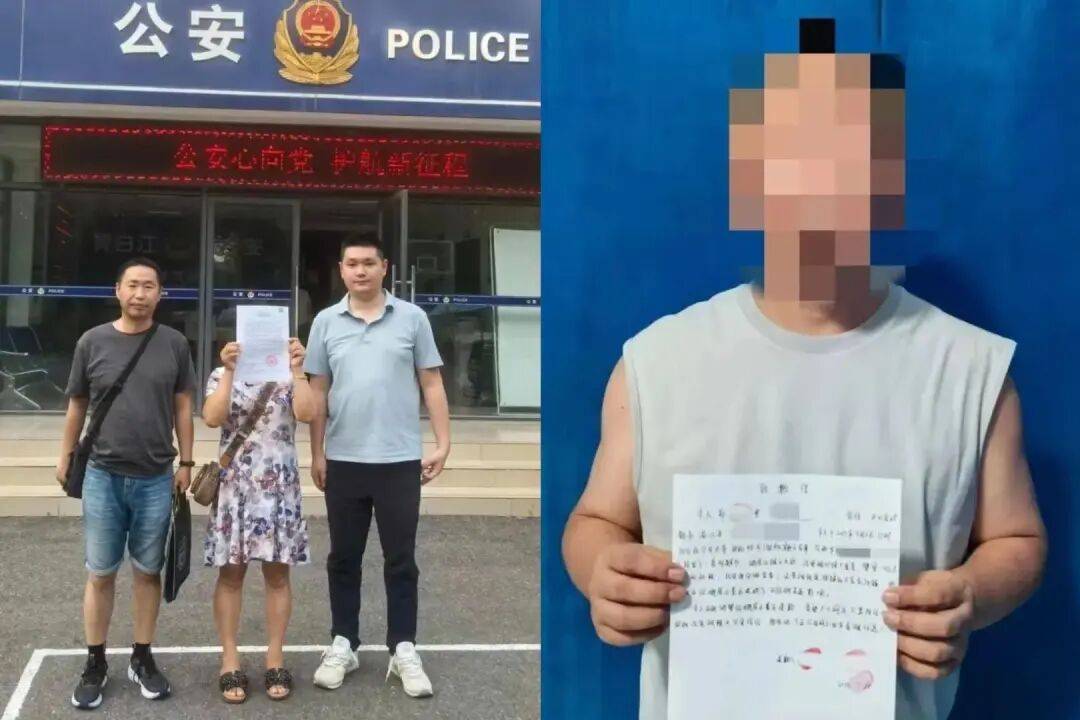 “峨眉山发生人猴大战<strong></p>
<p>美股中国概念股</strong>，游客坠崖猴王被射杀”？警方详谈“一条视频含11个造谣点”：多地画面拼接AI合成，多人被处罚