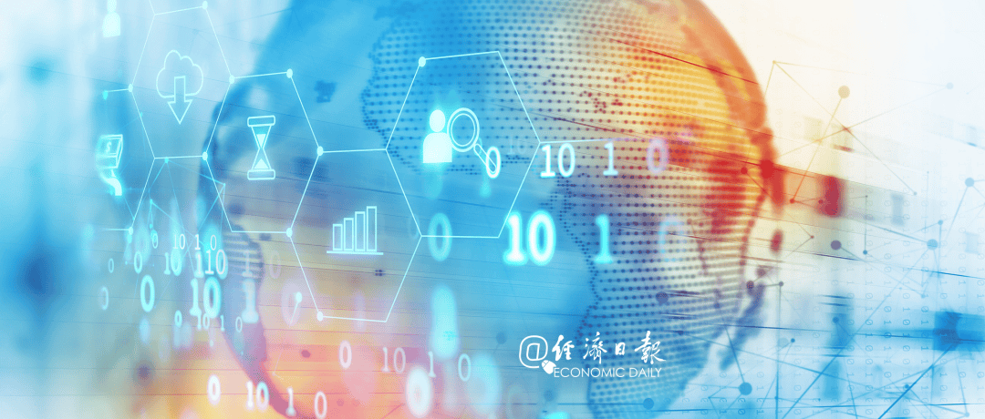 突发<strong></p>
<p>美股中国概念股</strong>！董事长被查