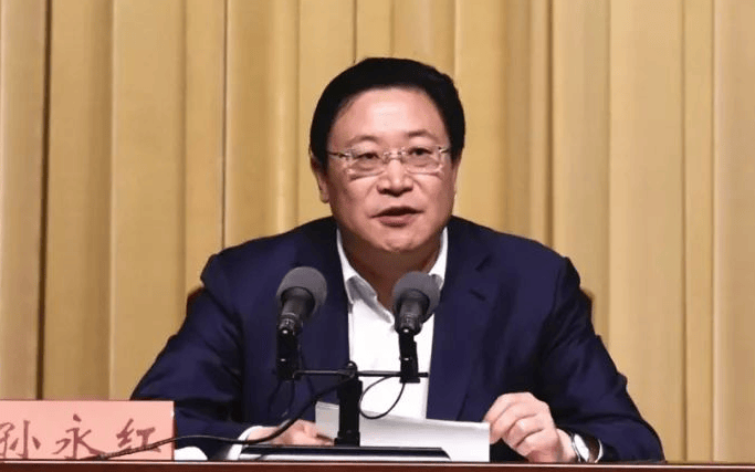 官宣：青岛市委常委孙永红<strong></p>
<p>美股中国概念股</strong>，被查