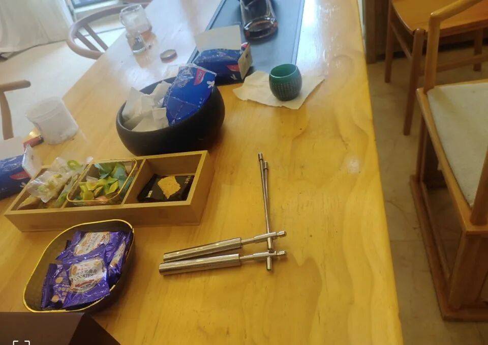 浙江一女子精神不佳<strong></p>
<p>美股中国概念股</strong>，请“算命大师”消灾：“可以拜师传法，要先交学费”！女子转完钱后，越想越不对劲……