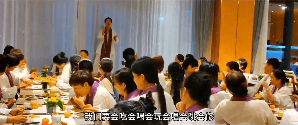 中国之声特别报道丨以心理疗愈为幌子的敛财骗局<strong></p>
<p>美股中国概念股</strong>，如何一步步套牢消费者？